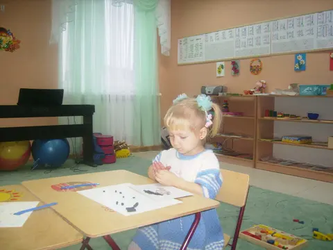 Занятие по художественному творчеству