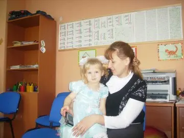 Музыкальное воспитание