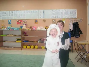 Музыкальное воспитание