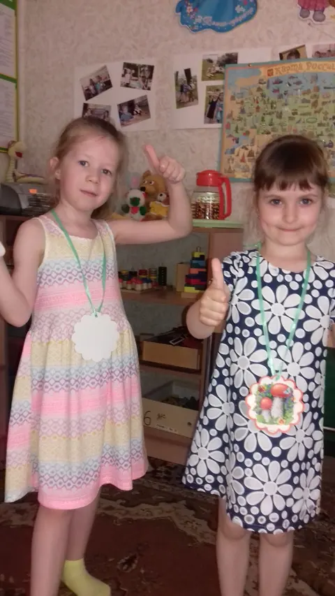 Сказка 2019