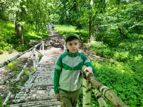 Ясная Поляна 2023 г.