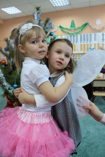 Программа 3 года